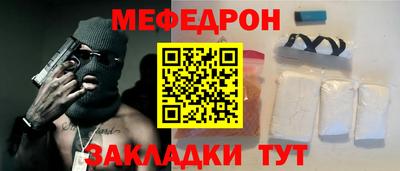 дмт Моздок