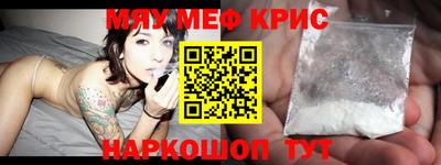 дмт Моздок