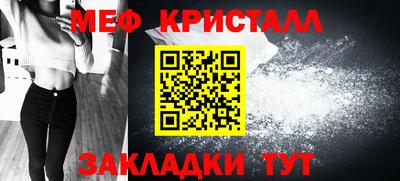 дмт Моздок