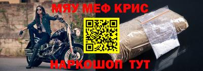 дмт Моздок