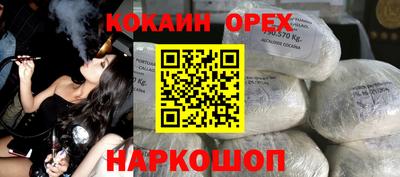 дмт Моздок