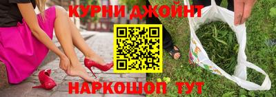spice Можга
