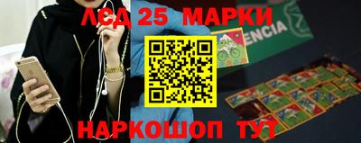 прущая мука Можайск