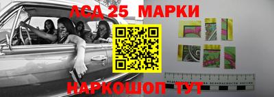 прущая мука Можайск