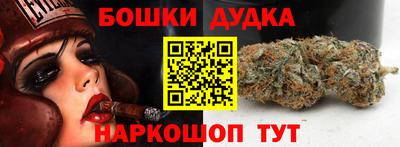 дмт Моздок