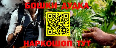 прущая мука Можайск