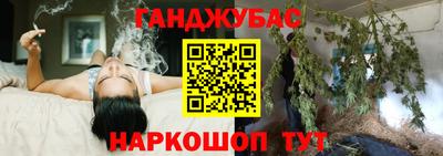 дмт Моздок