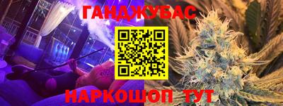 прущая мука Можайск