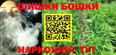 прущая мука Можайск