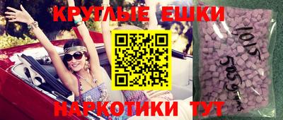 прущая мука Можайск