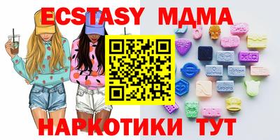 дмт Моздок
