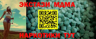 дмт Моздок