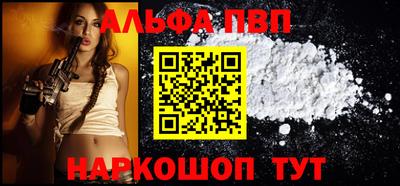 прущая мука Можайск