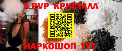 дмт Моздок