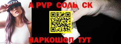 прущая мука Можайск
