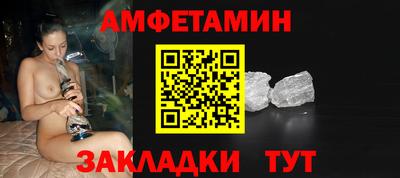 дмт Моздок