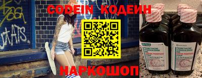 прущая мука Можайск