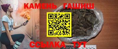 дмт Моздок