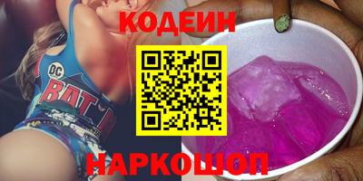 дмт Моздок