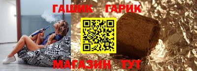 прущая мука Можайск
