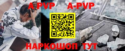 прущая мука Можайск