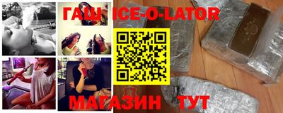 прущая мука Можайск